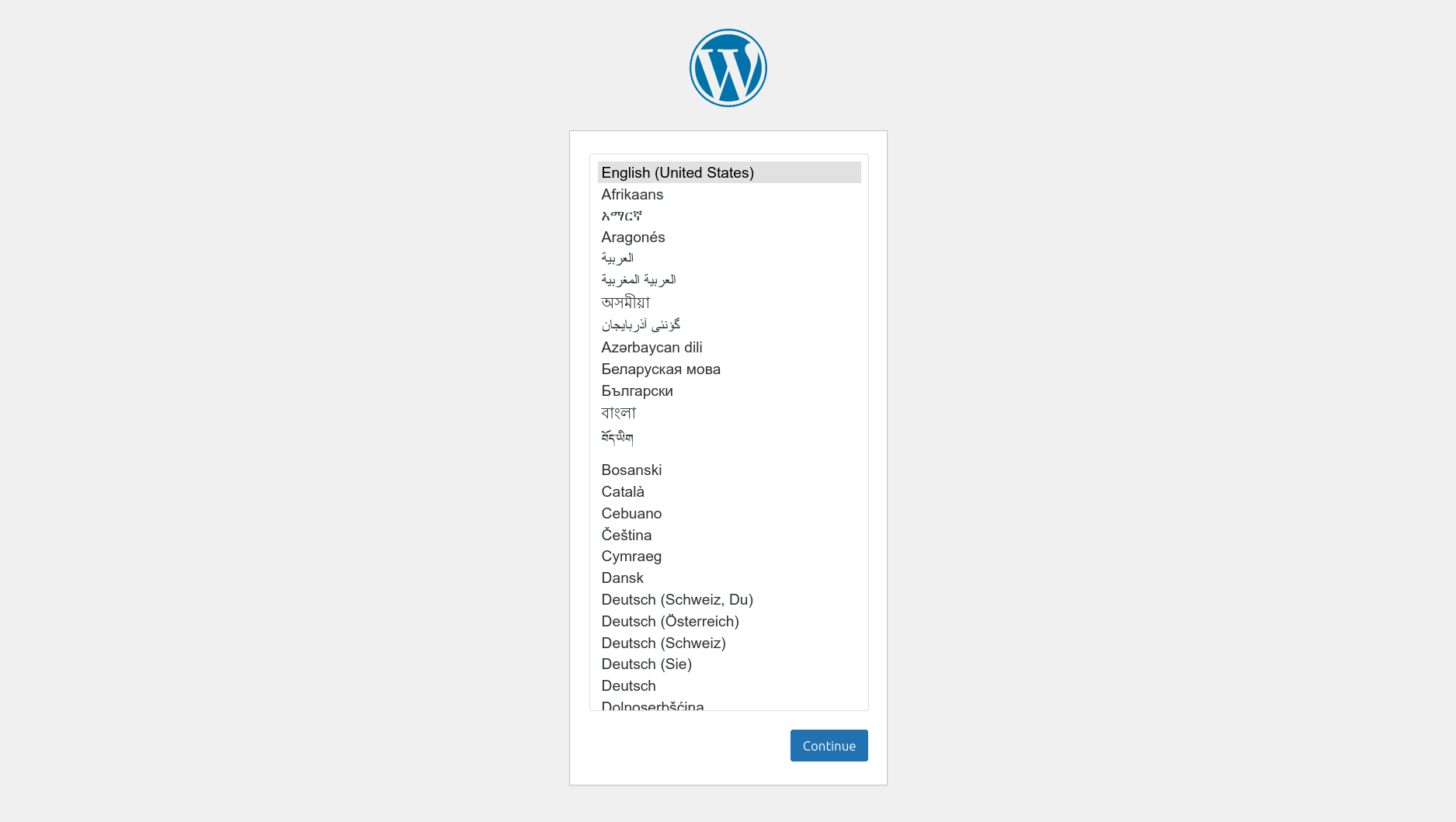 The WordPress setup language selection screen with English selected.